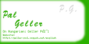 pal geller business card